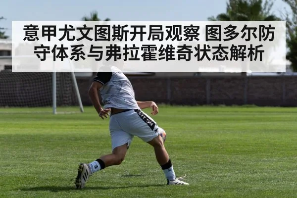 soccer striker shooting goal